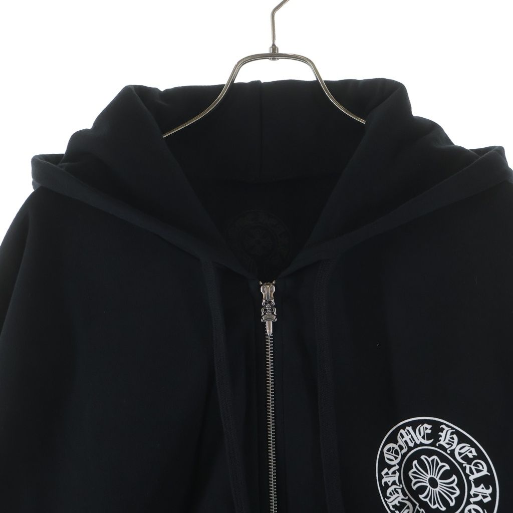 Chrome Hearts Sweatshirt HD Zip Tokyo Limited Backhorse Shoe Print Dagger — view 3