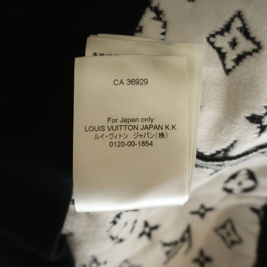 Louis Vuitton Monogram Gradient Knit Hoodie Pullover Black — view 8
