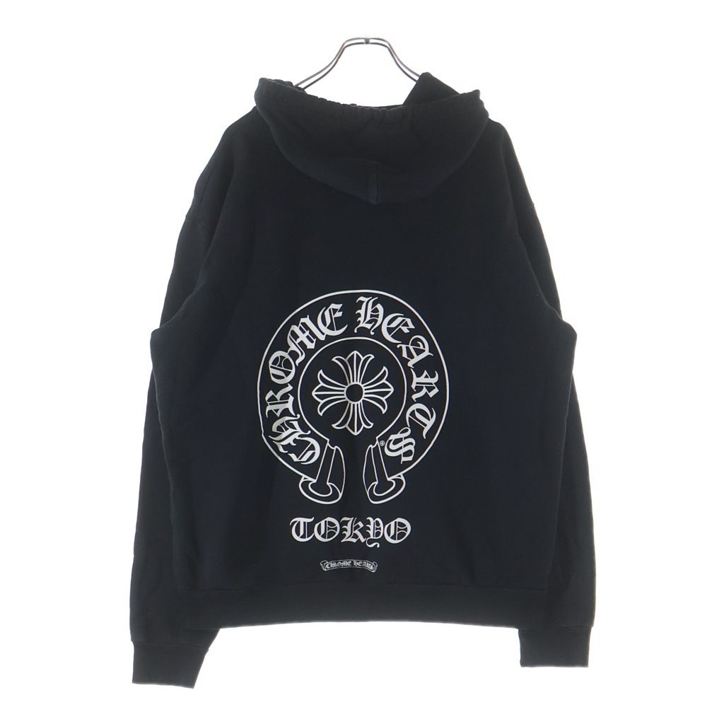 Chrome Hearts Tokyo Exclusive Horseshoe Pullover Hoodie Limited