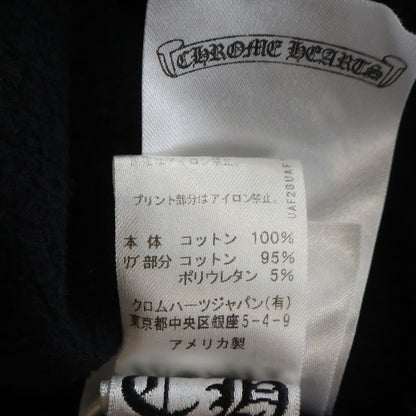 Chrome Hearts Tokyo Exclusive Horseshoe Pullover Hoodie Limited — view 8