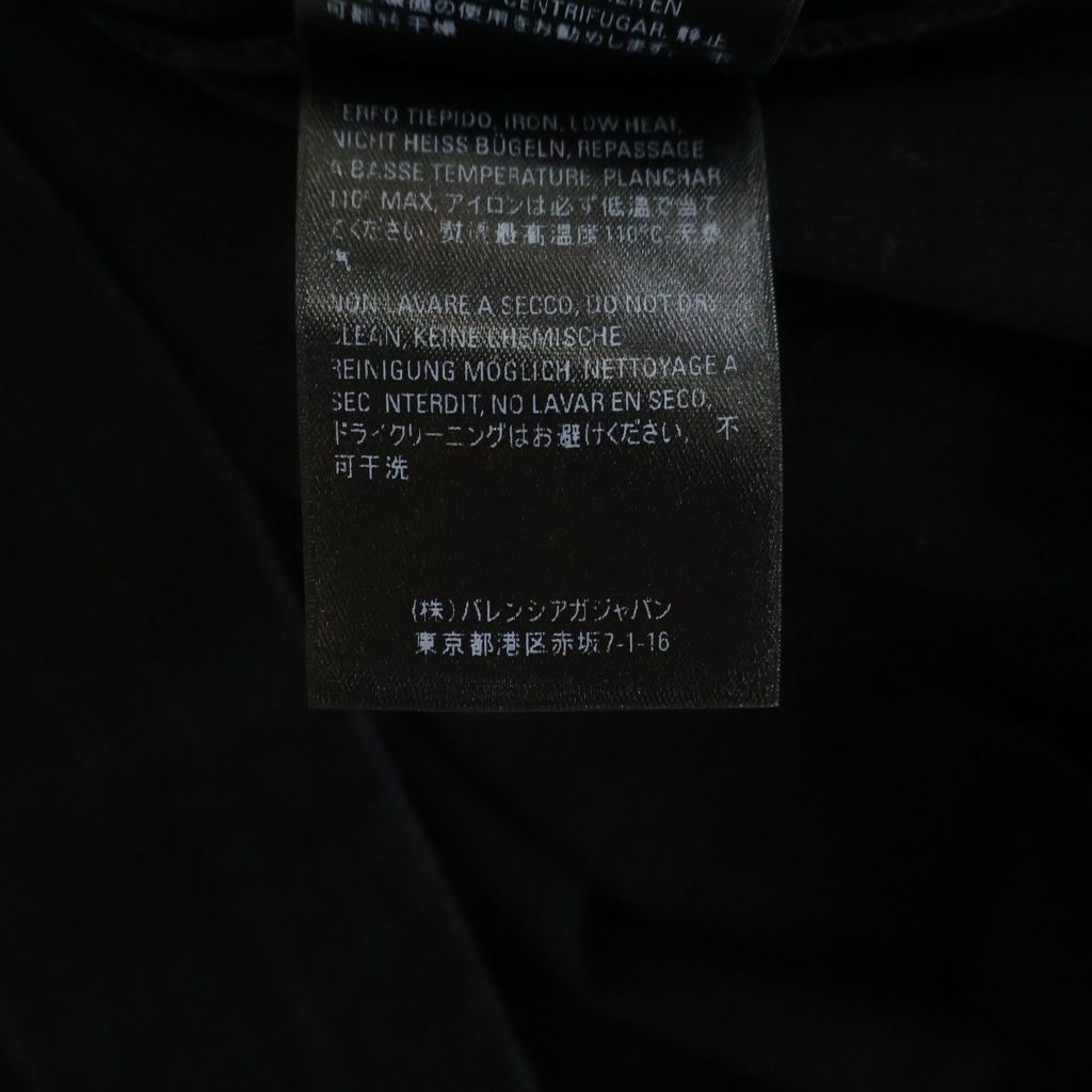 Balenciaga Crew Print Neck Short Sleeve T-Shirt Black — view 8