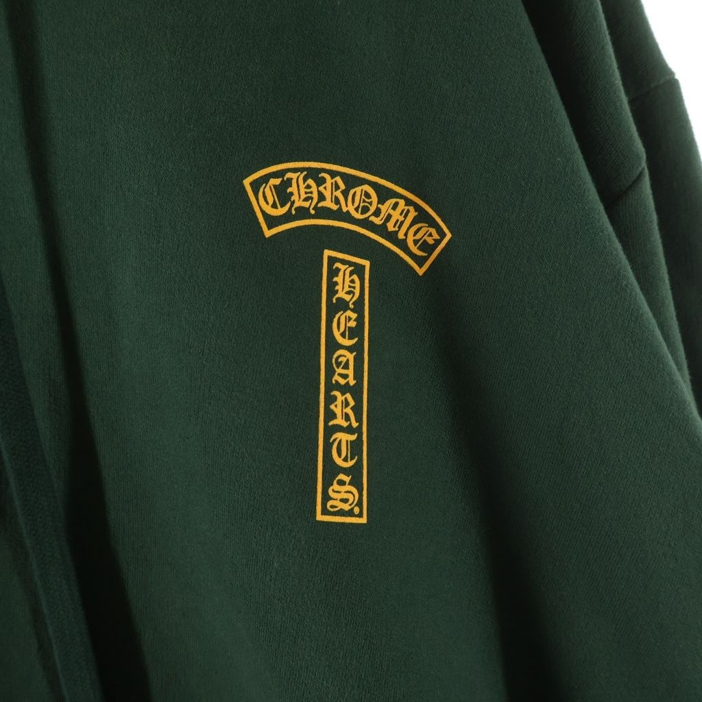 Chrome Hearts Sweatshirt Plvr Ltd Online on Line Limited T Bar Print Pullover — view 5