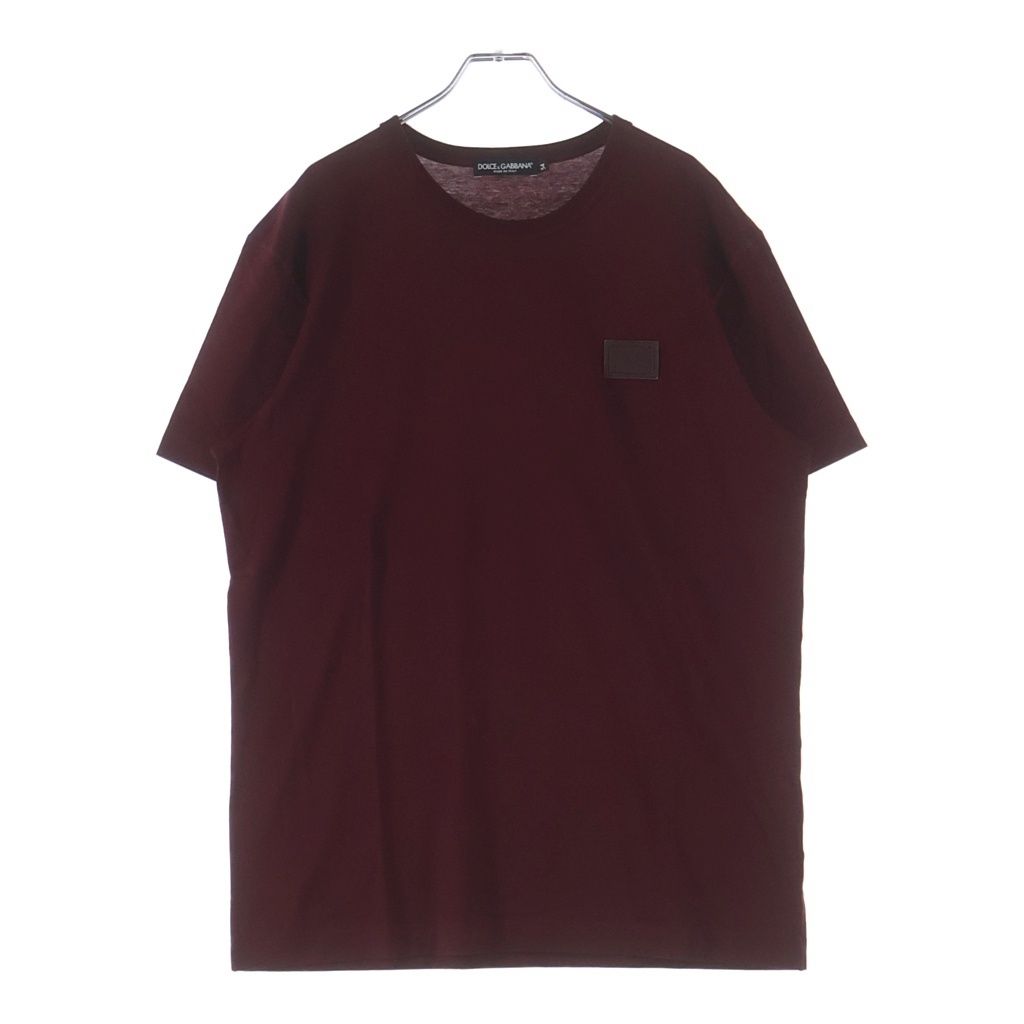 Dolce & Gabbana Front Logo Shirt