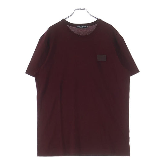 Dolce & Gabbana Front Logo Shirt