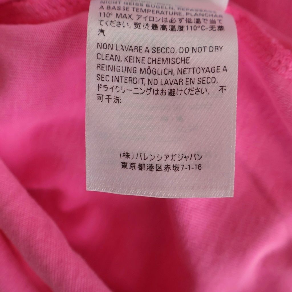 Balenciaga Campaign Logo Shirt — view 8