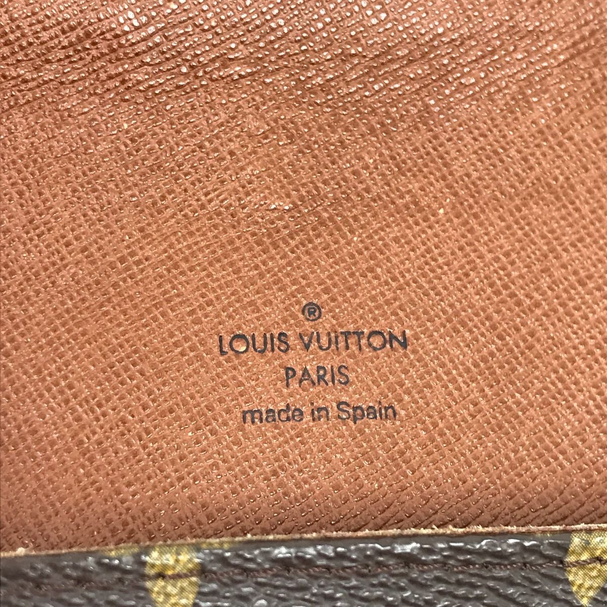Louis Vuitton Shoulder Bag Musette Salsa Short Type Brown — view 6