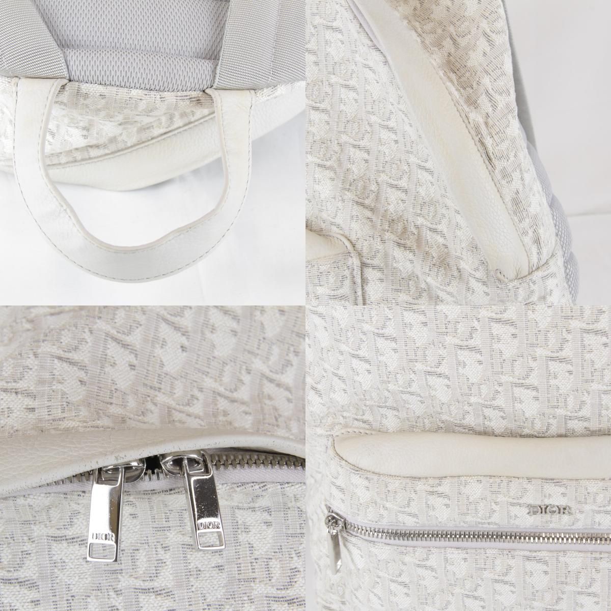 Dior Backpack Canvas Leather White — view 9