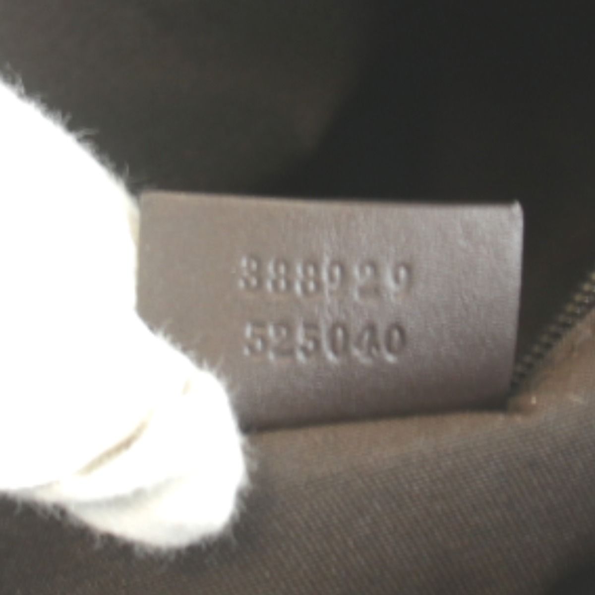 Gucci Tote GG Supreme Canvas Beige — view 8