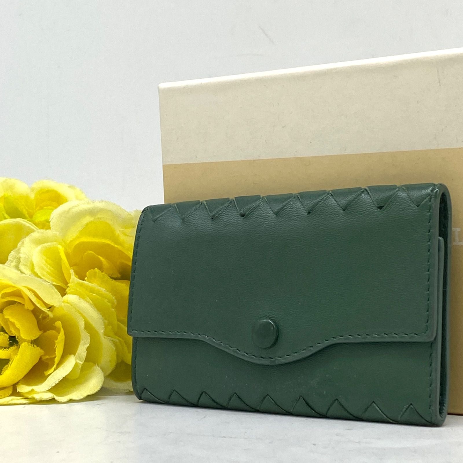 Bottega Veneta Key Case Key 6 Intre Green Key Holder