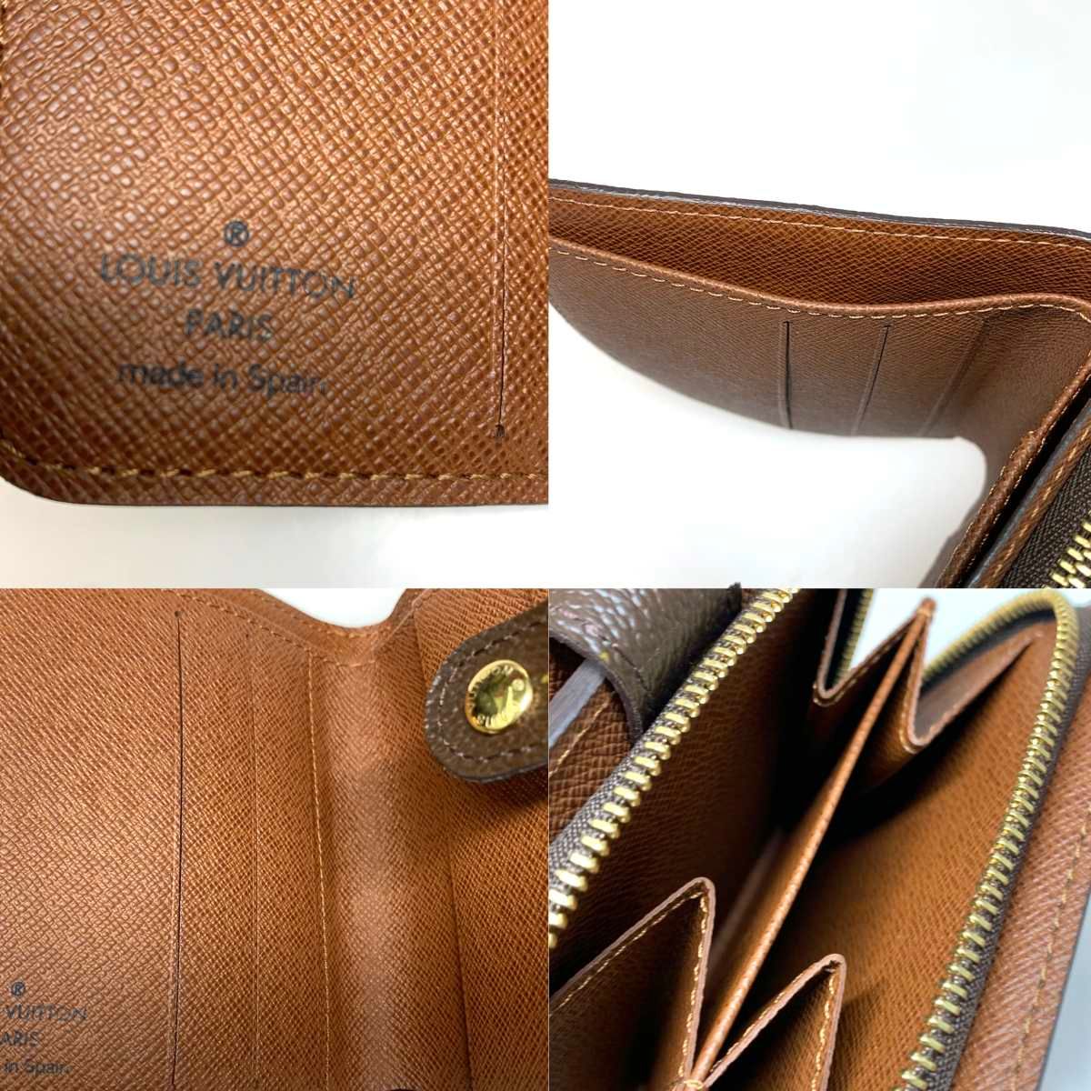 Louis Vuitton Bifold Wallet Monogram Compact — view 7