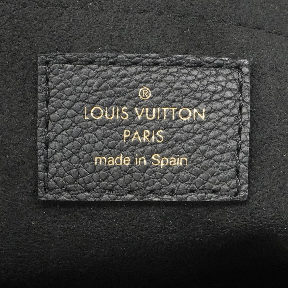 Louis Vuitton Handbag Monogram Empreinte Speedy Bandouliere 20 Noir 2-Way — view 5