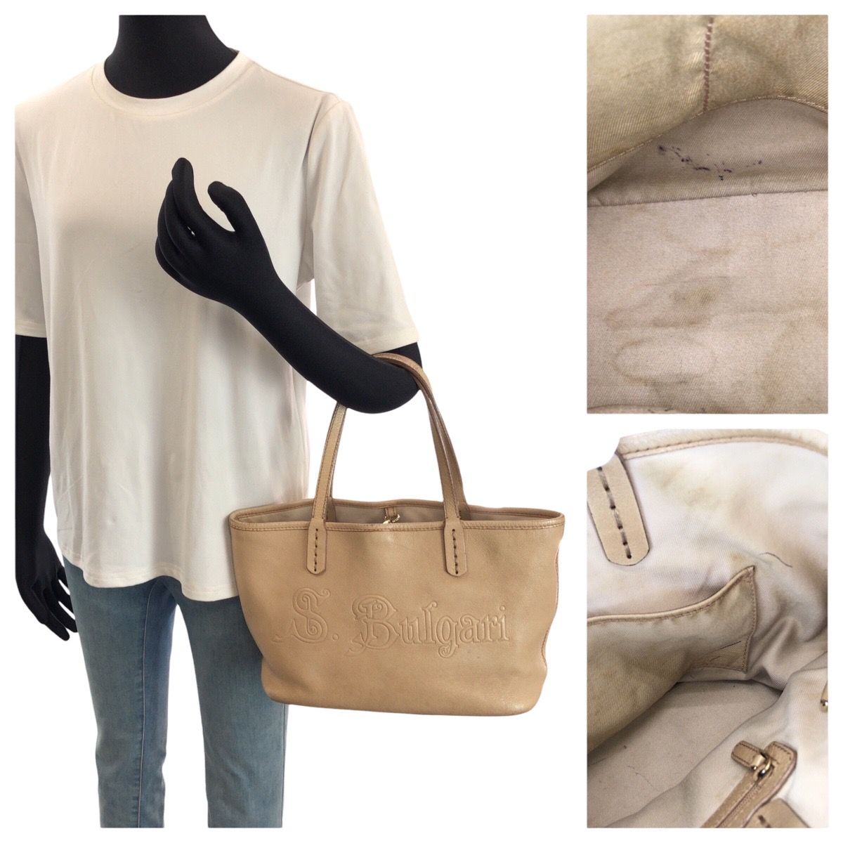 Bvlgari Collezione Beige Gold Leather Tote — view 7