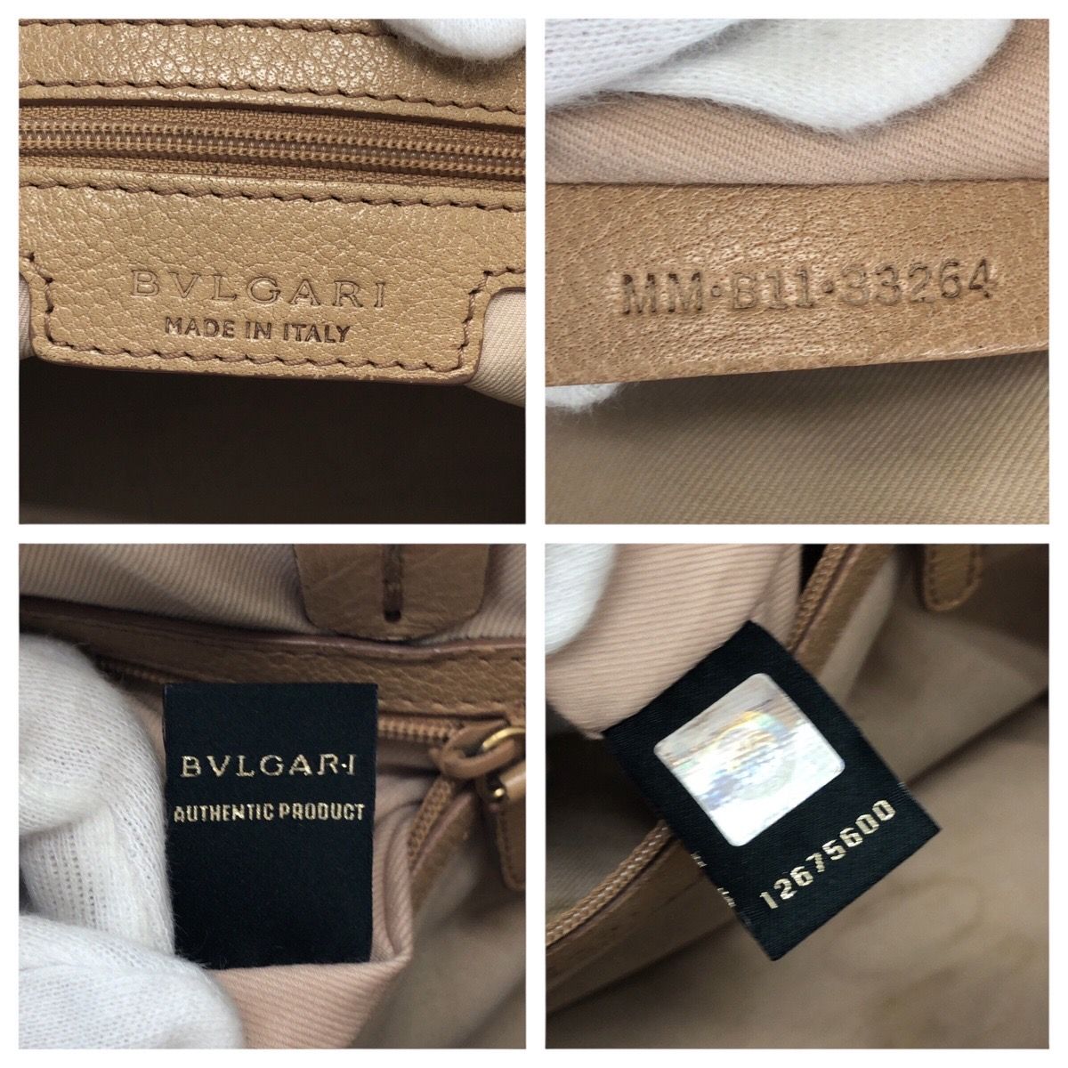 Bvlgari Collezione Beige Gold Leather Tote — view 4