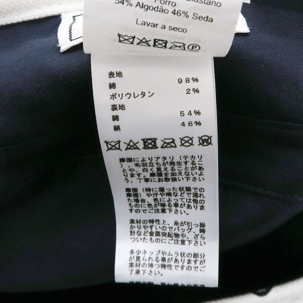 Hermes Beret Hat White — view 8