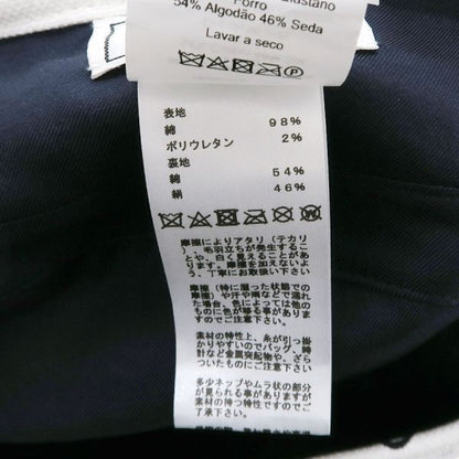 Hermes Beret Hat White — view 8