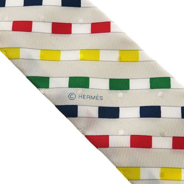 Hermes Twilly Plume — view 6