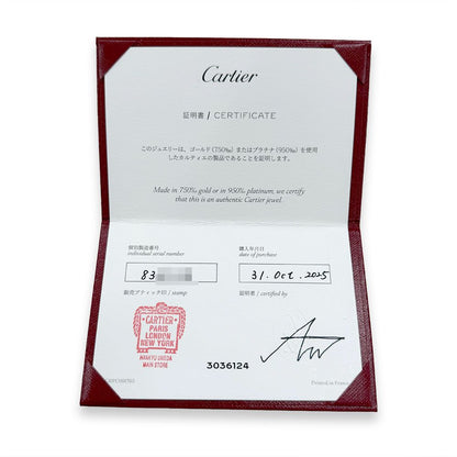 Cartier Damier LM Necklace — view 8