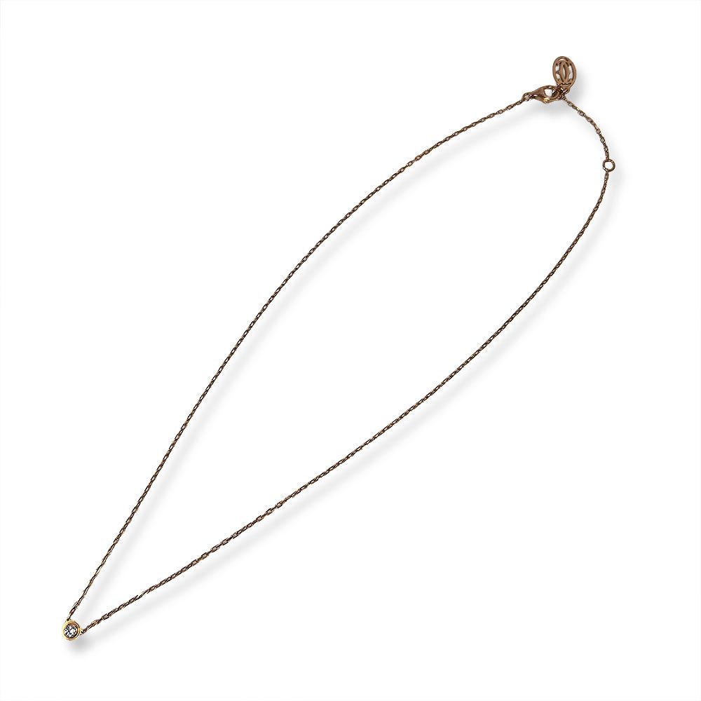 Cartier d'Amour SM Necklace — view 5