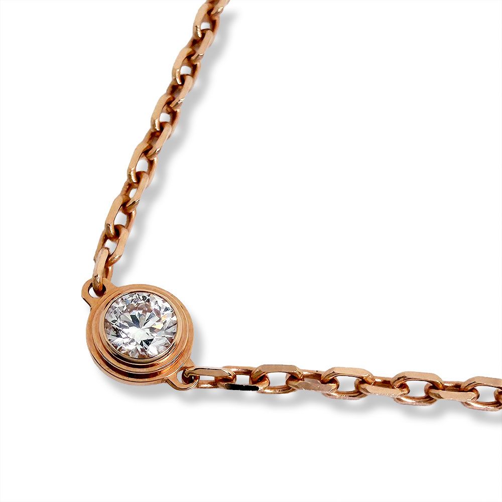 Cartier d'Amour SM Bracelet — view 2