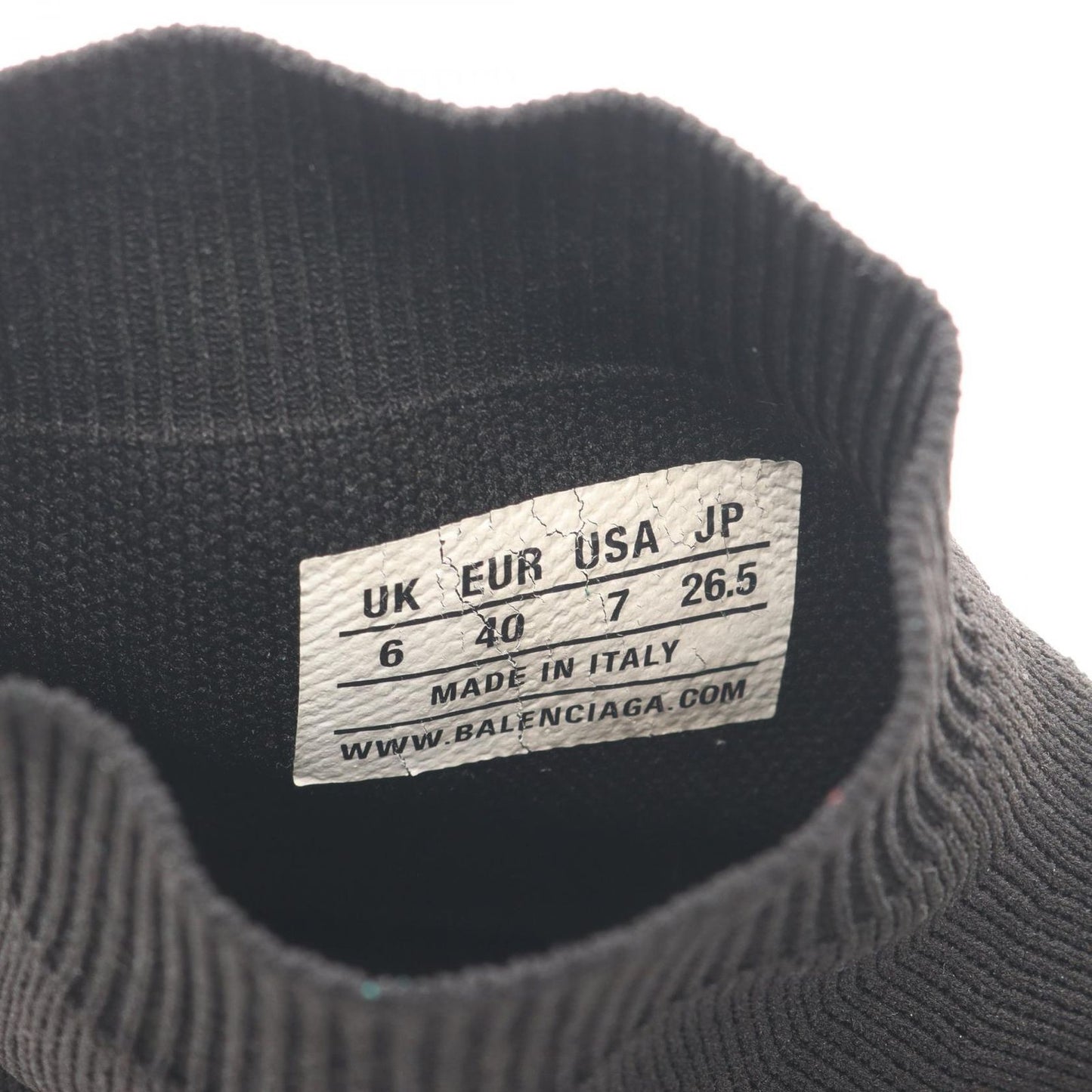 Balenciaga Sneakers Speed Trainer — view 6