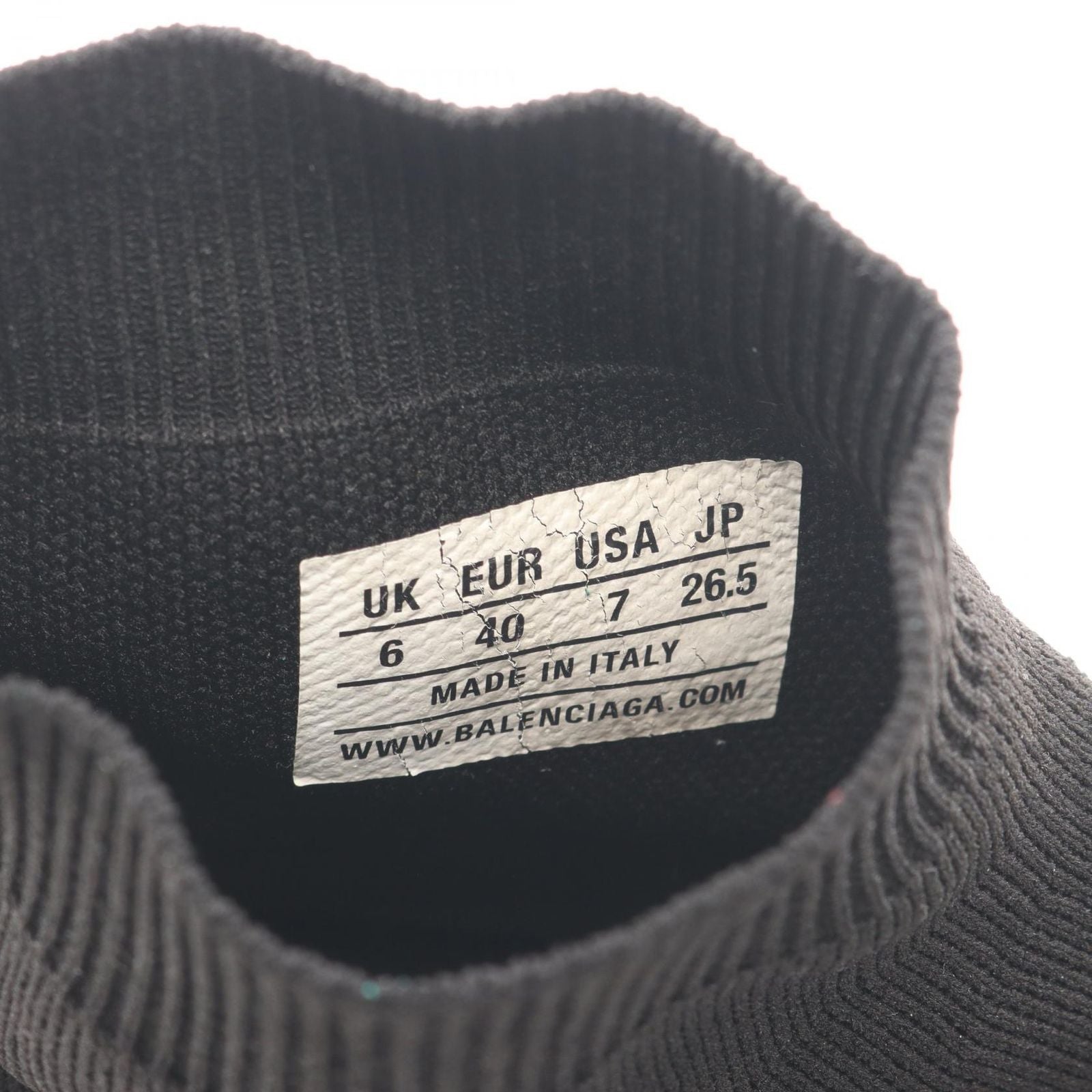Balenciaga Sneakers Speed Trainer — view 6