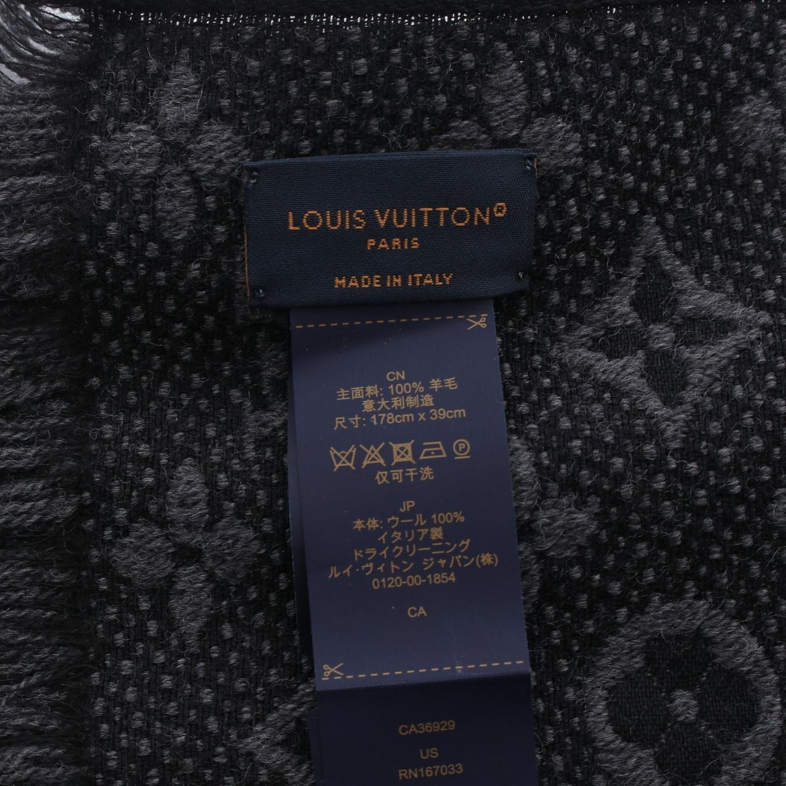 Louis Vuitton Scarf Echarpe Monogram Classic Anthracite Wool — view 2