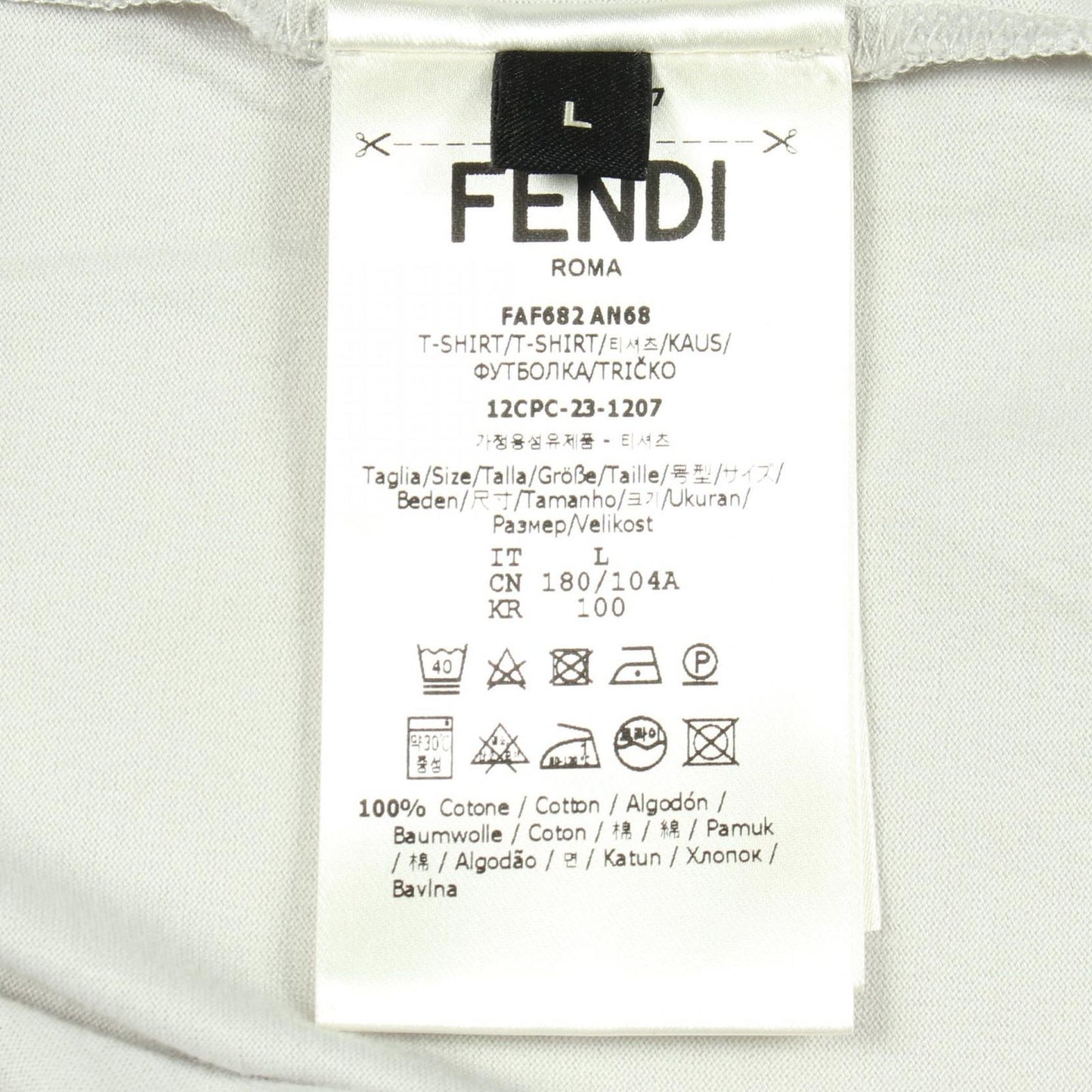 Fendi Short Sleeve T-Shirt FF Motif Zucca Pattern Cotton — view 4