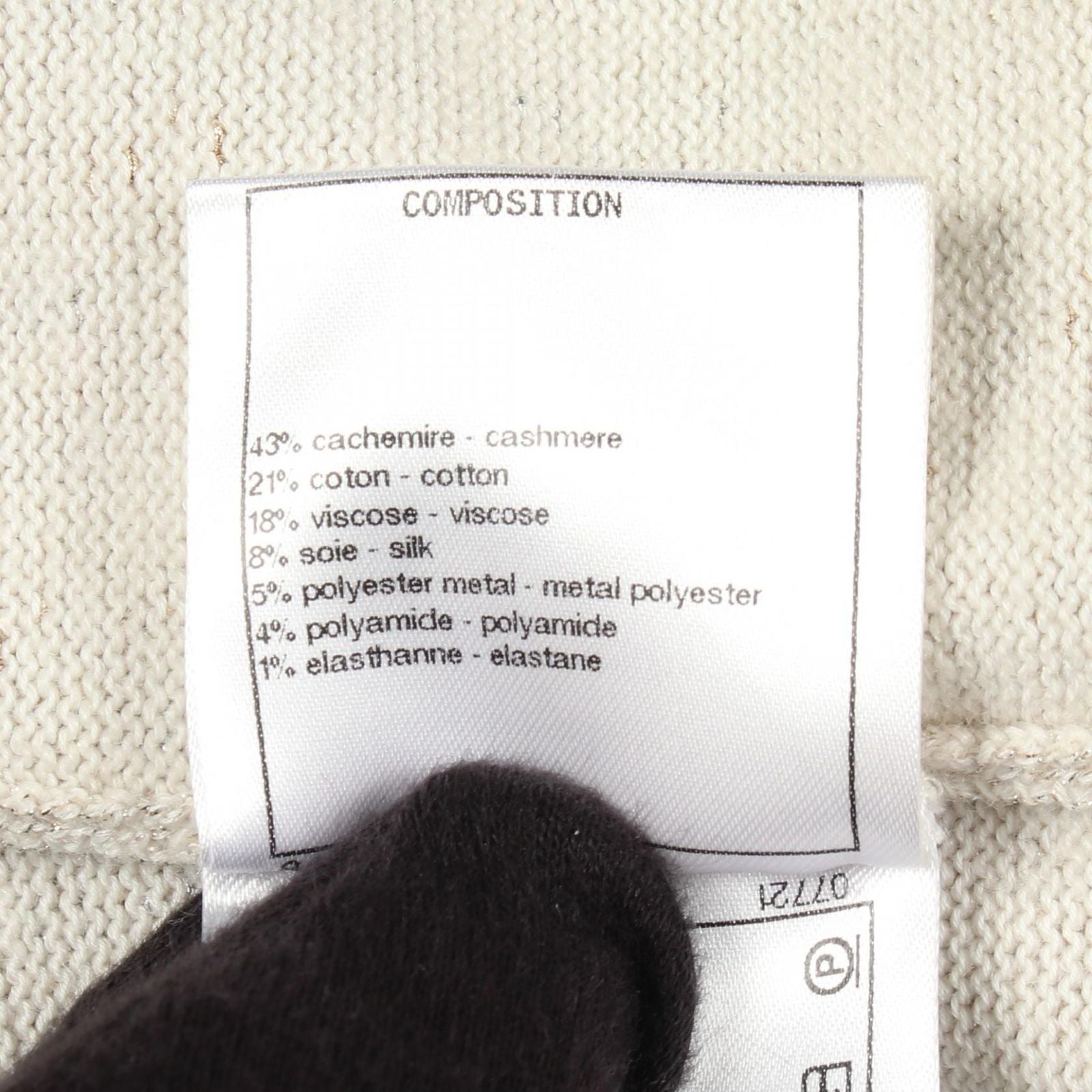Chanel Knit Logo Cashmere Cotton Sweater — view 4