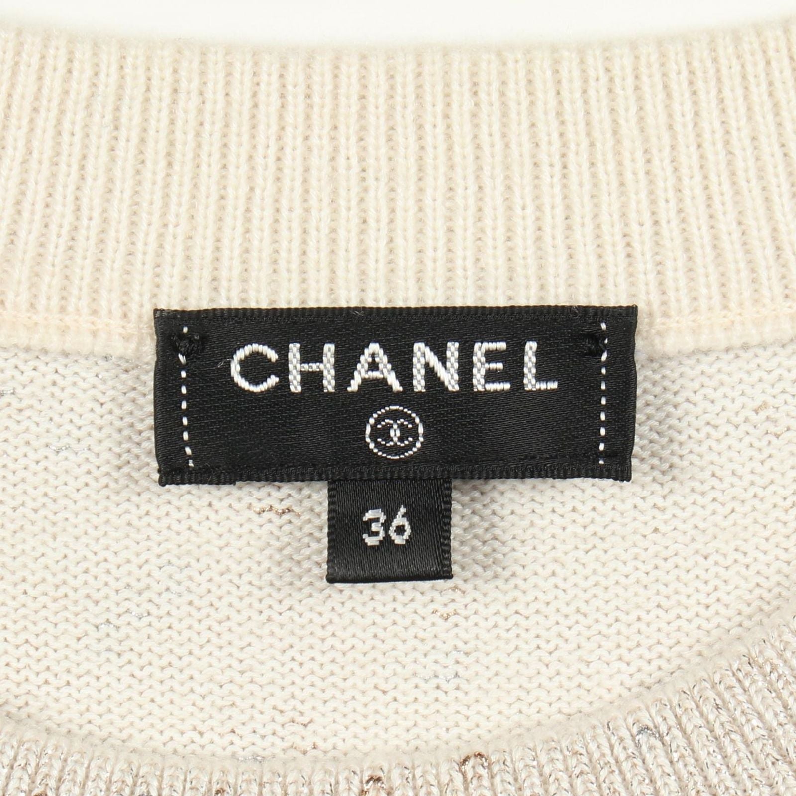 Chanel Knit Logo Cashmere Cotton Sweater — view 3