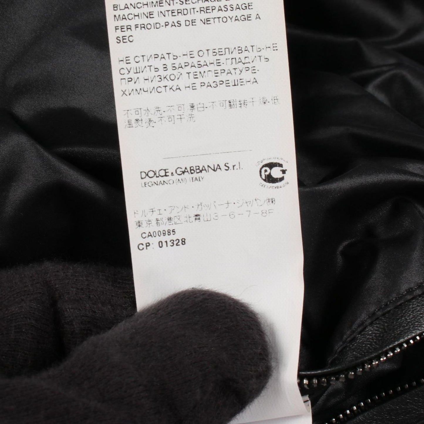 Dolce & Gabbana Zip Up Nylon Quilted Jacket — view 4