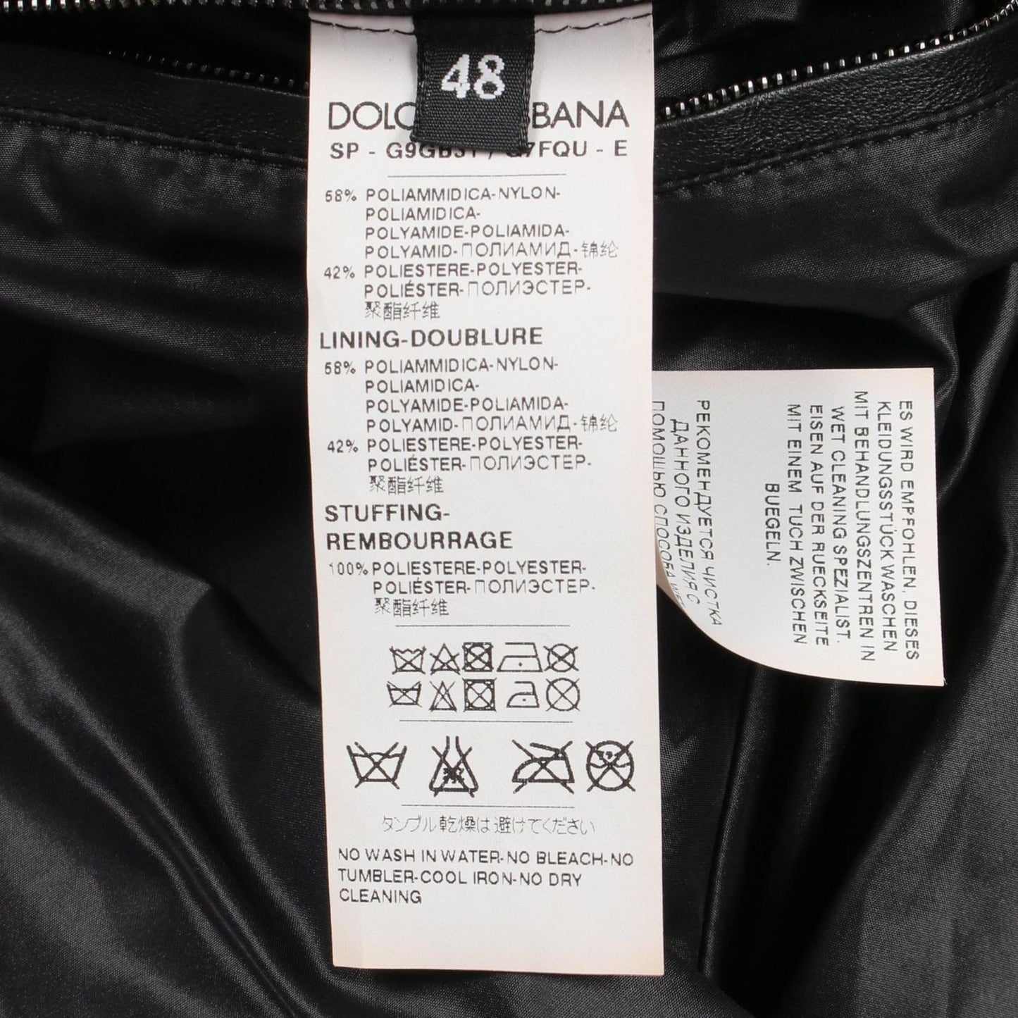 Dolce & Gabbana Zip Up Nylon Quilted Jacket — view 5
