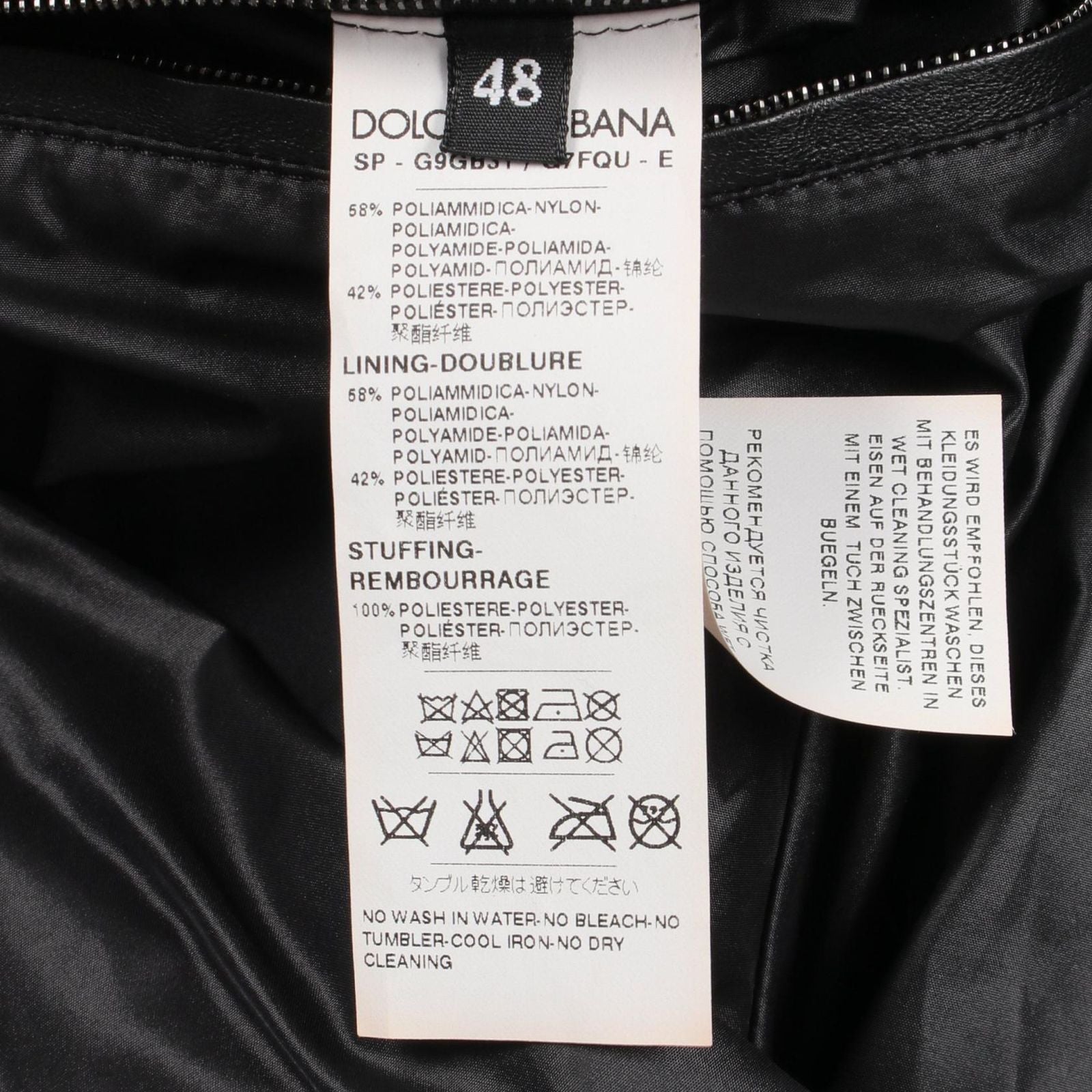 Dolce & Gabbana Zip Up Nylon Quilted Jacket — view 5