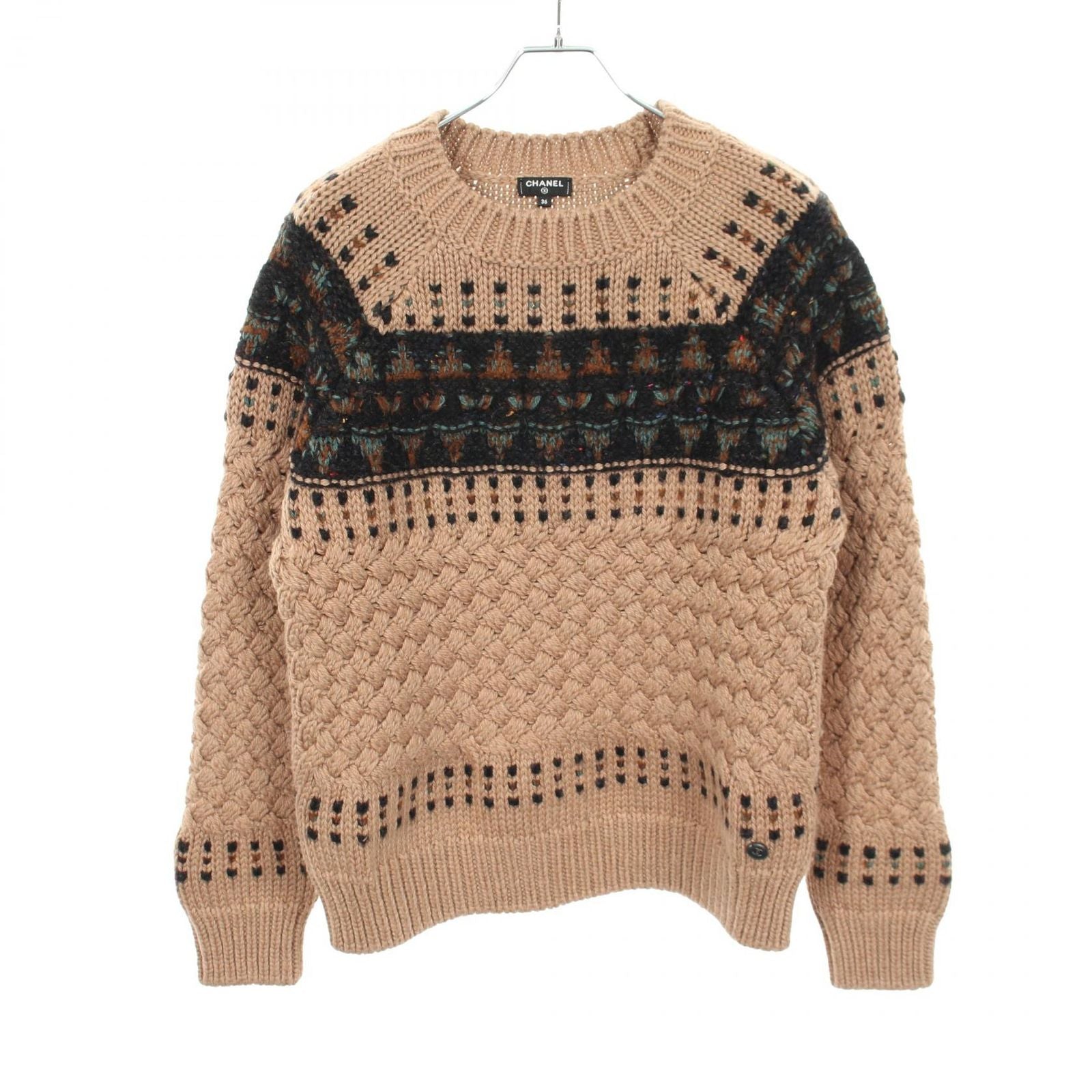 Chanel Knit Cable Beige Wool Sweater