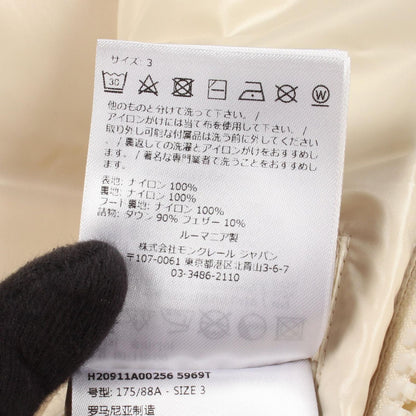Moncler Down Jacket Maya Nylon — view 4
