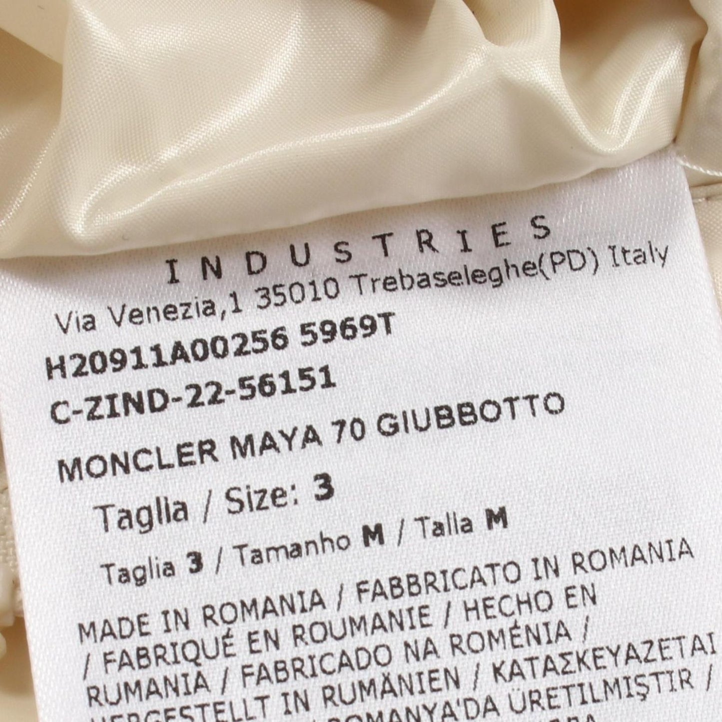 Moncler Down Jacket Maya Nylon — view 5