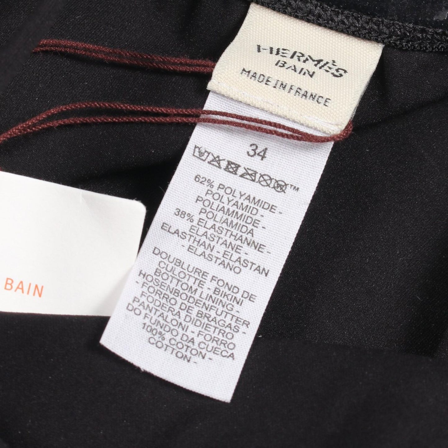 Hermes Swimwear Black Nylon — view 4