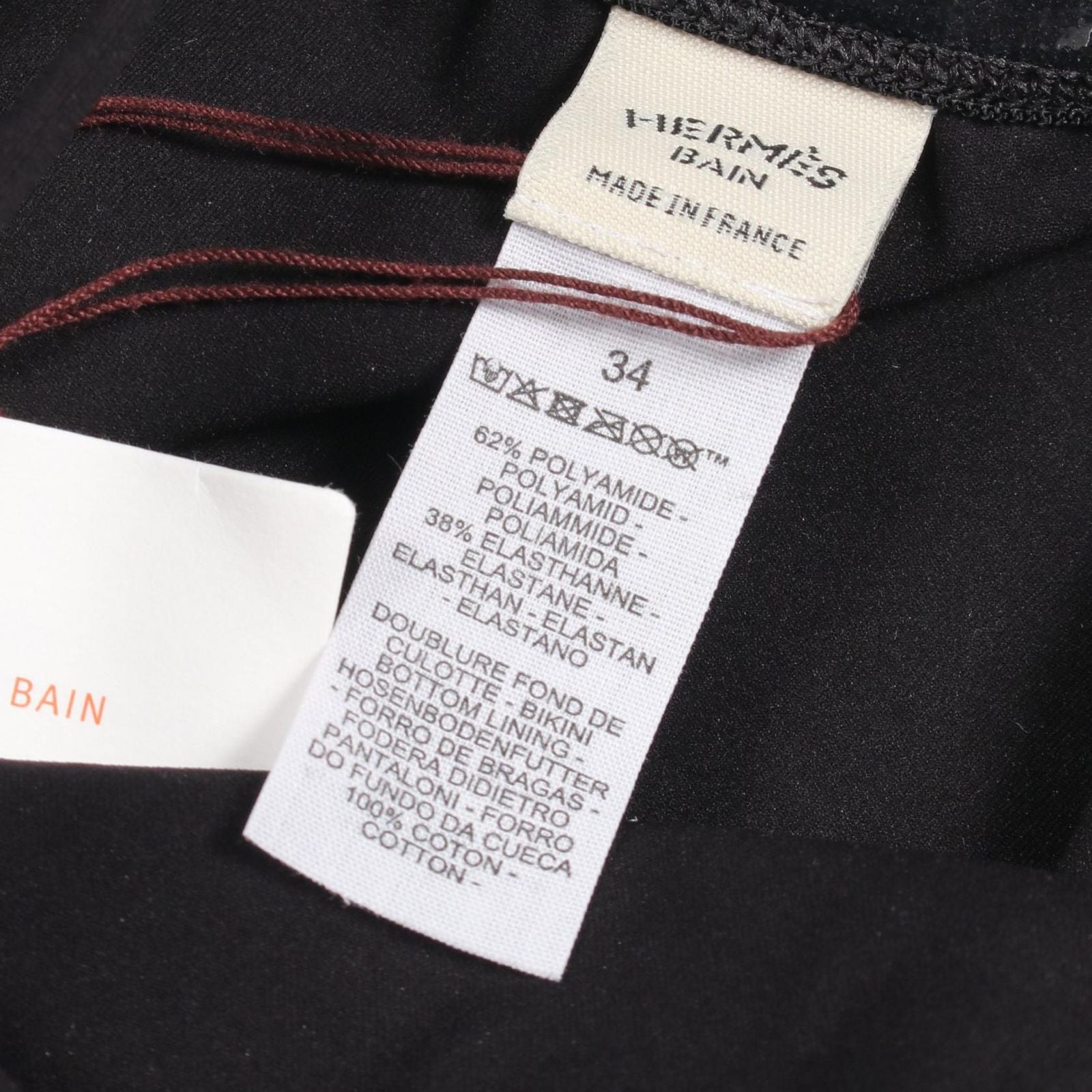 Hermes Swimwear Black Nylon — view 4
