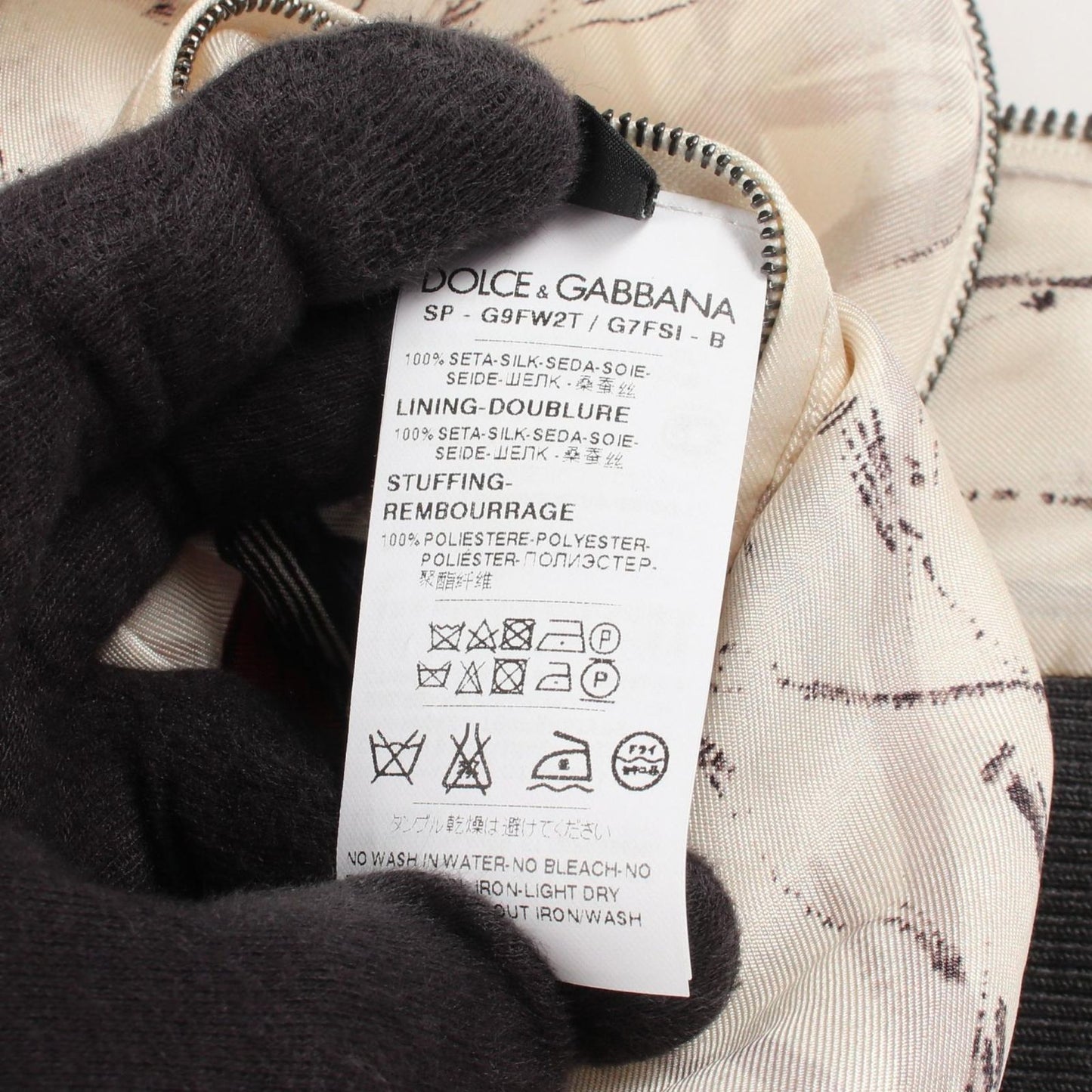 Dolce & Gabbana Jacket Bird Pattern with Padding Silk — view 5