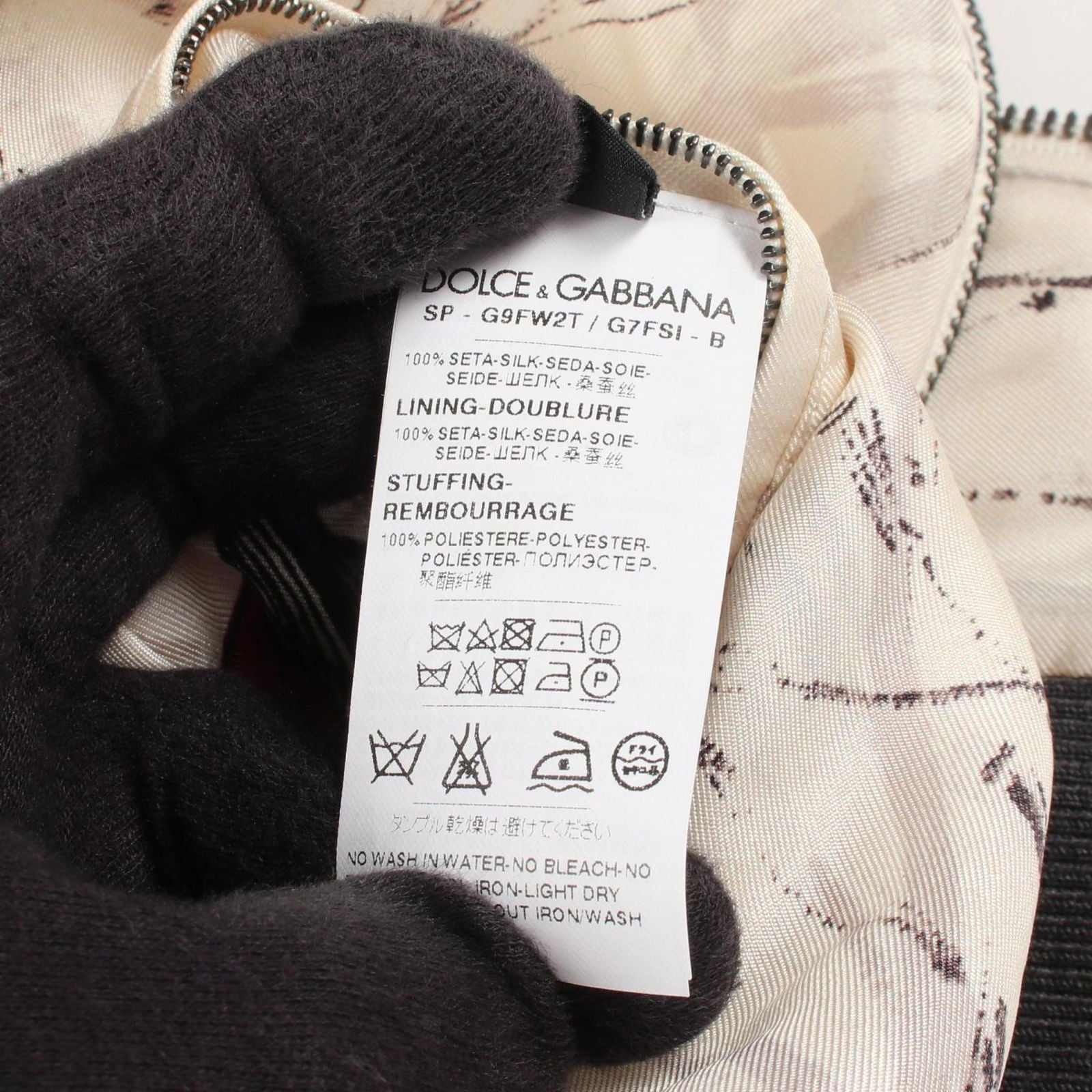 Dolce & Gabbana Jacket Bird Pattern with Padding Silk — view 5