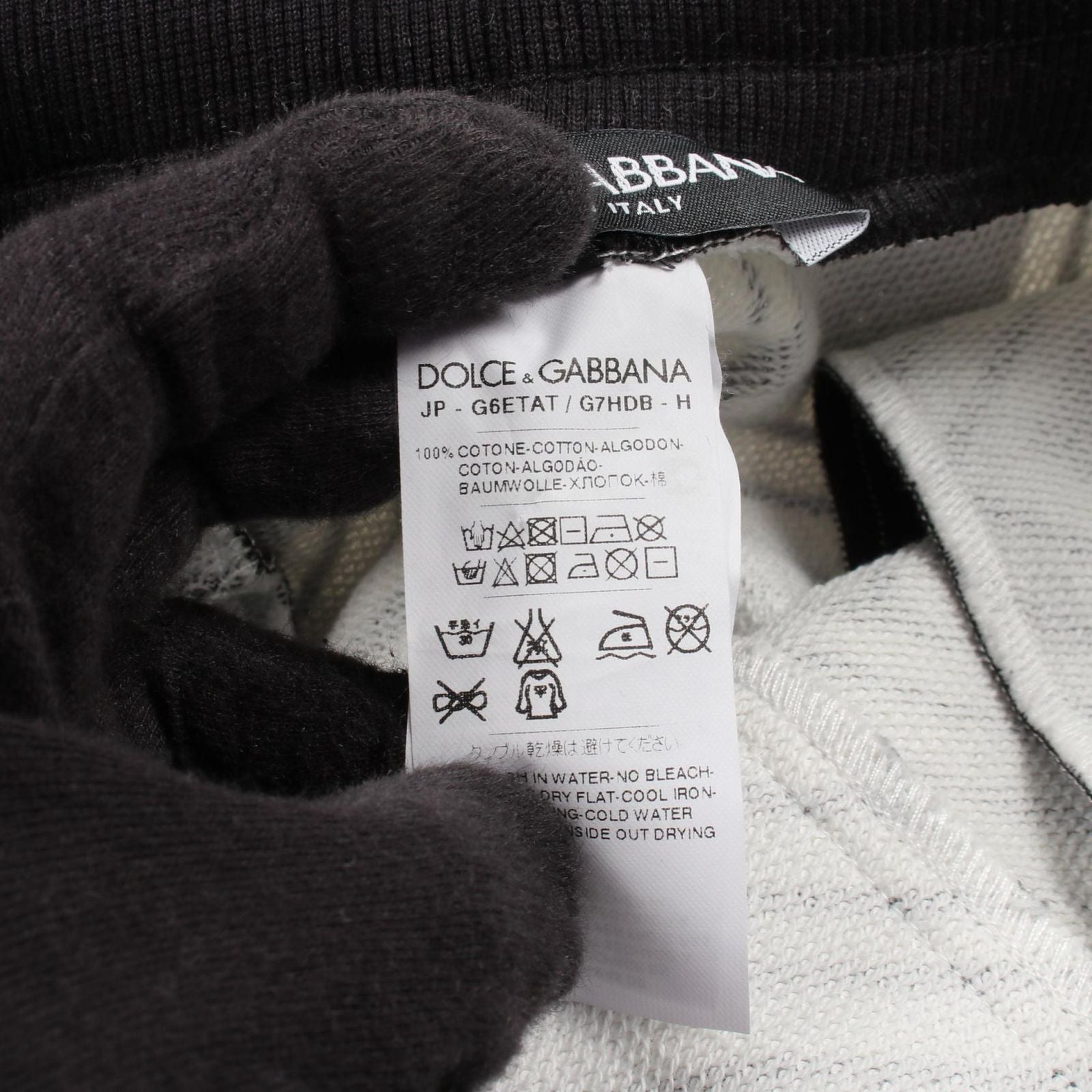 Dolce & Gabbana Pants All Over Pattern Cotton Sweatshirt — view 4
