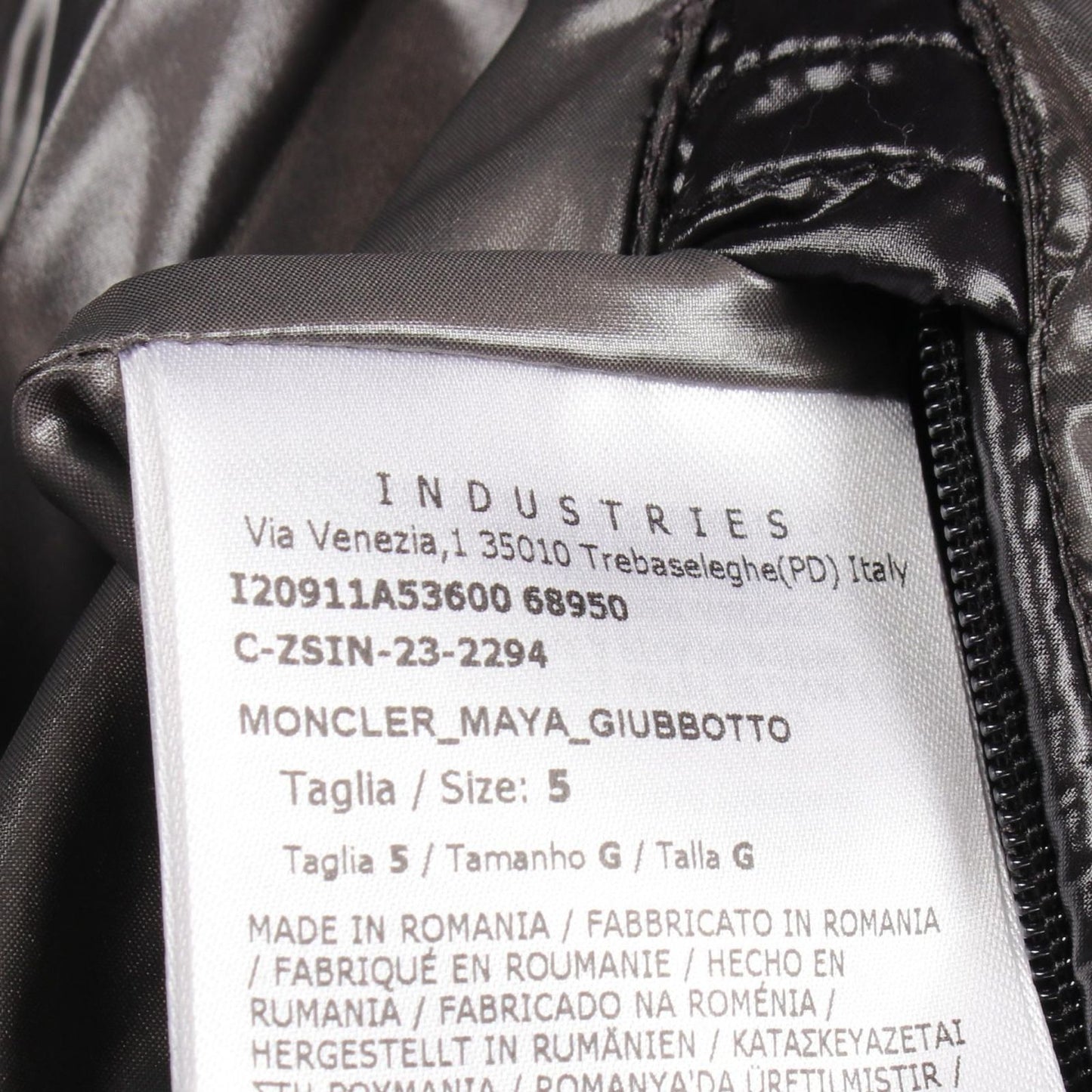 Moncler Down Jacket Maya Nylon — view 5