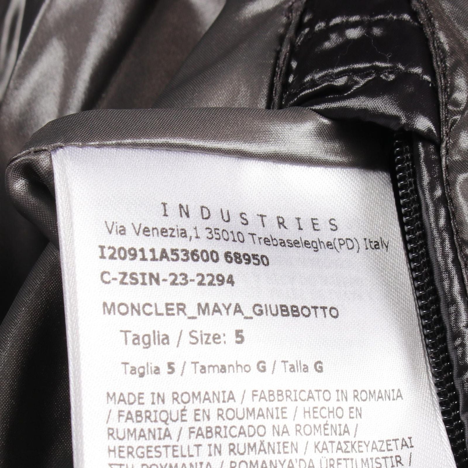 Moncler Down Jacket Maya Nylon — view 5