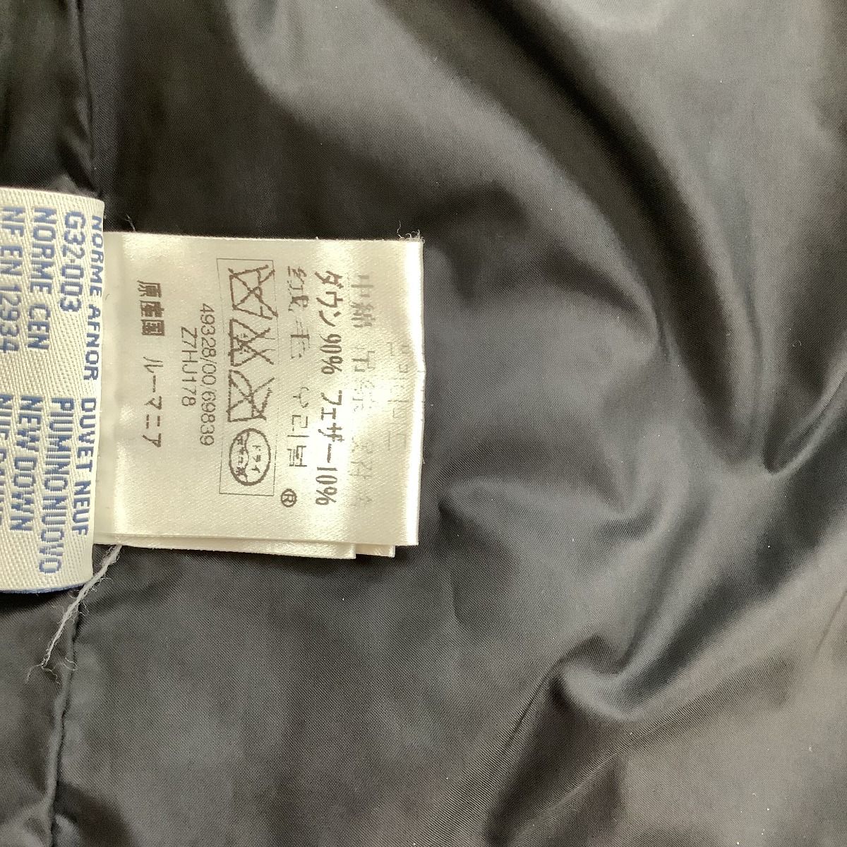 Moncler Down Jacket Black — view 5