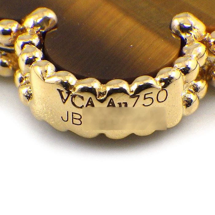 Van Cleef & Arpels Necklace Magic Alhambra 6 Motifs Carnelian Tiger Eye 18k — view 6