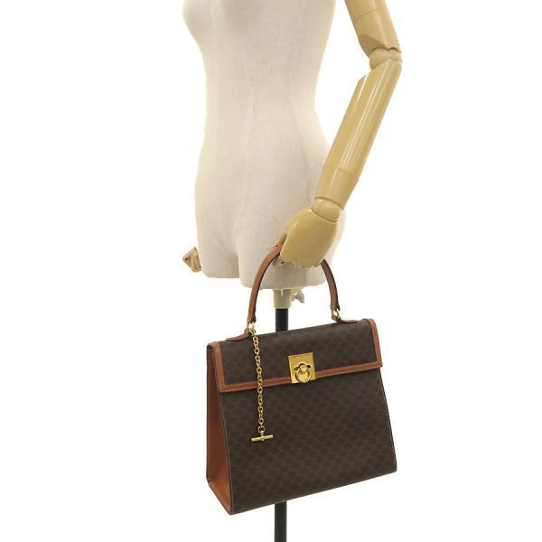 Celine Madakam Clutch Brown — view 9