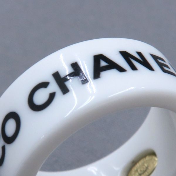 Chanel Logo Ring White — view 7