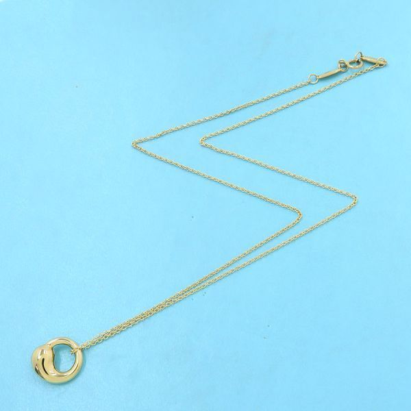Tiffany & Co Eternal Sacred Necklace — view 4