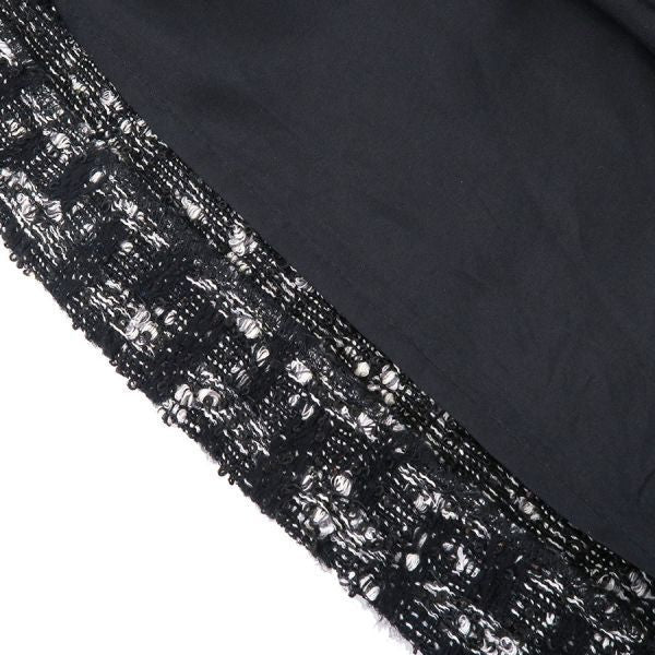 Chanel Skirt White — view 7