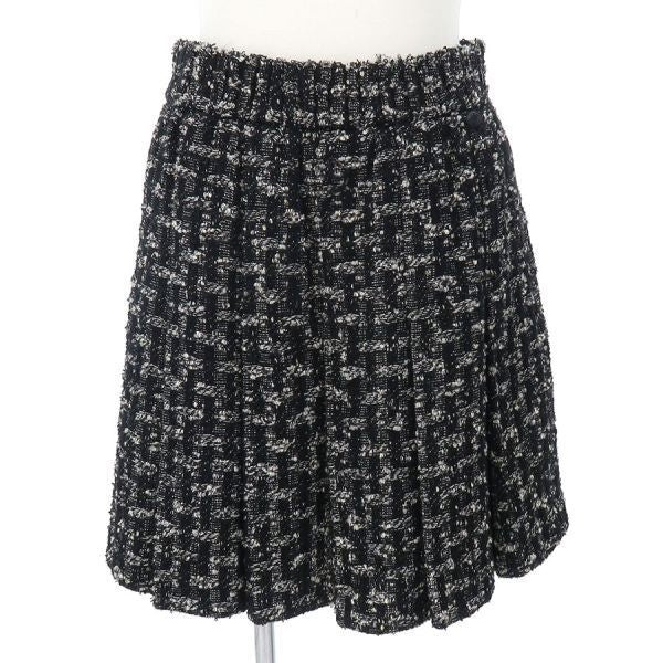Chanel Skirt White