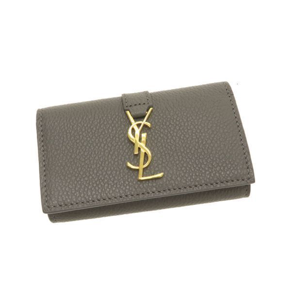 Saint Laurent Paris Key Holder